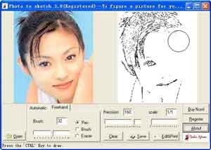 Photo to Sketch 4.0 | Herunterladen - Download | Bild-Editoren